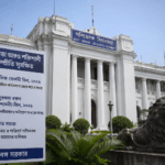 West Bengal Public Safety Bill 2026