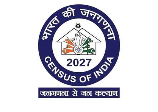 Census Self Enumeration Form