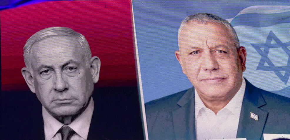 Israel Election
