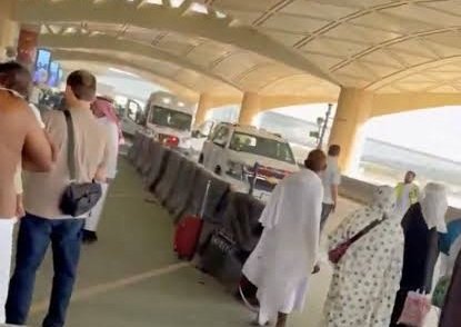 Riyadh Airport Strike Kills 12